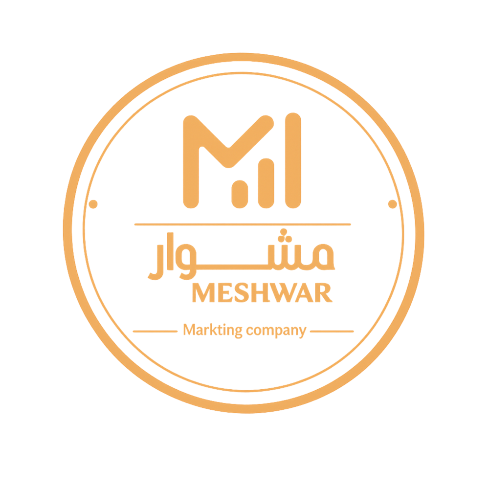 Meshwar logo